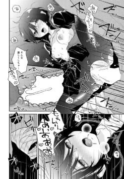 Page 235