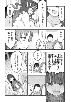 Page 473