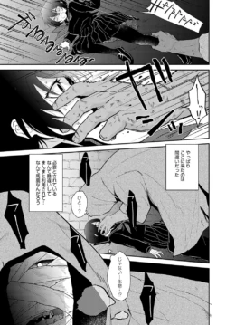 Page 216