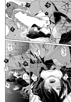 Page 233