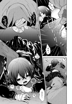 Page 222