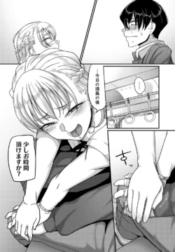Page 413