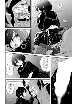 Page 223