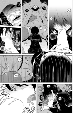 Page 220
