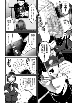 Page 383
