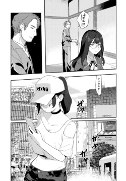 Page 308