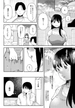 Page 283