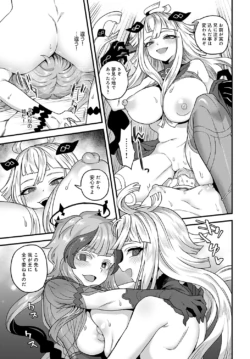 Page 248