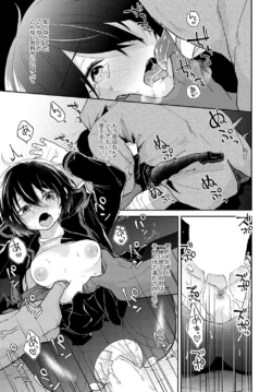 Page 234