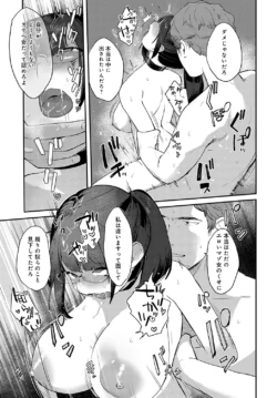 Page 326