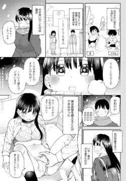 Page 268