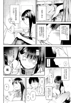 Page 285