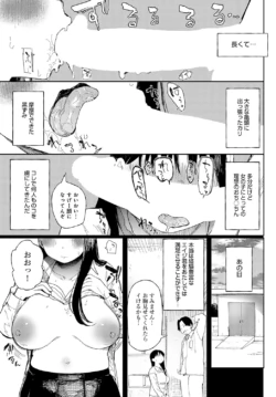 Page 274