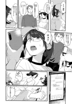 Page 309