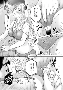 Page 200