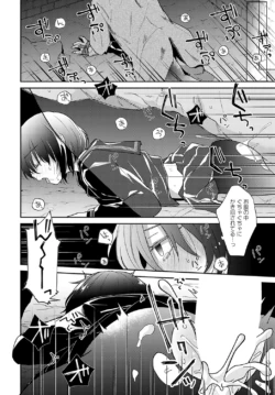 Page 231