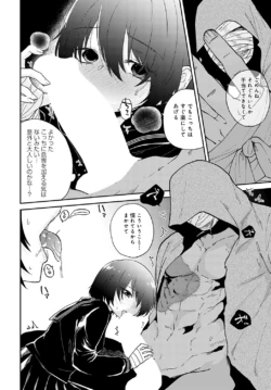 Page 219