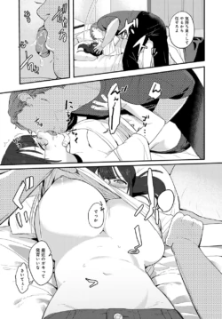 Page 312