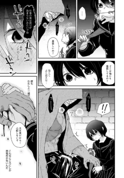 Page 218