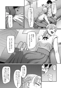 Page 410
