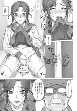 Page 172