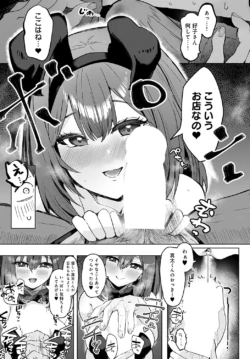 Page 362