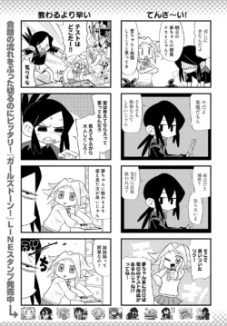 Page 480