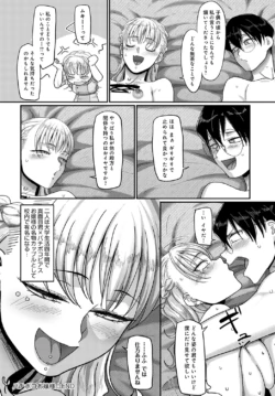 Page 431