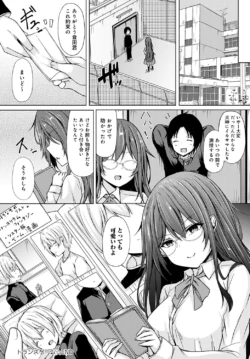 Page 415