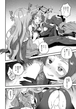Page 275