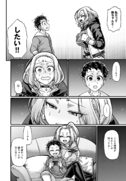Page 321