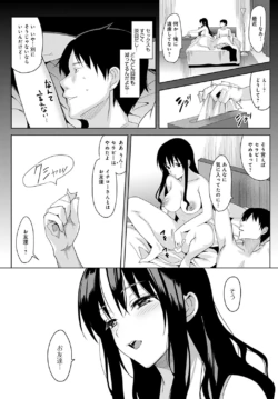 Page 456