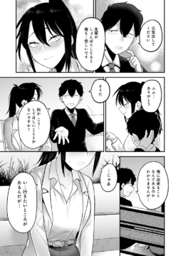 Page 286