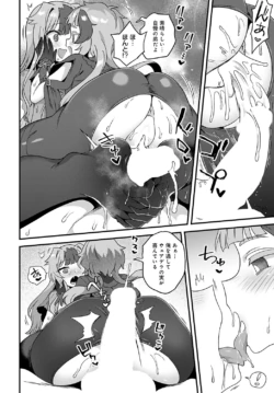 Page 279