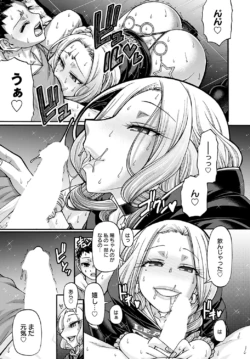 Page 330