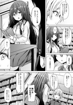 Page 389
