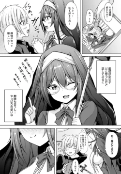 Page 404