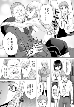 Page 343