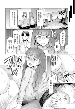 Page 231