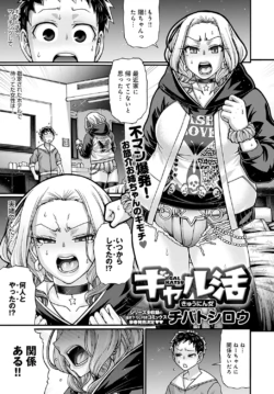 Page 320