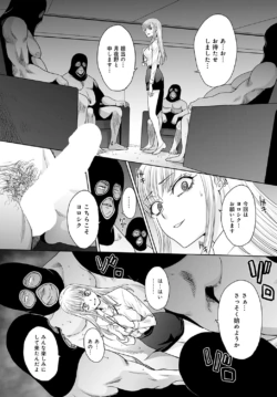 Page 346