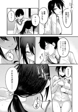 Page 294