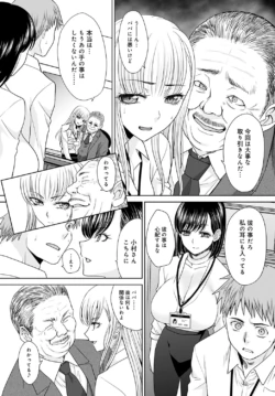 Page 344