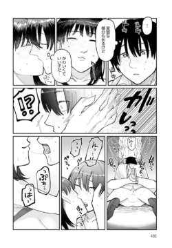 Page 431