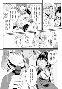 Page 376