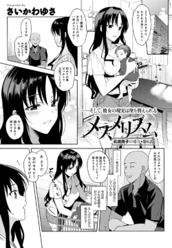 Page 438
