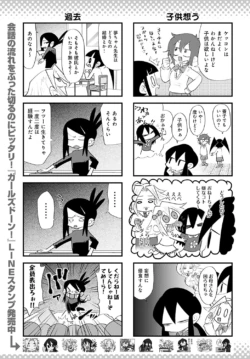 Page 482