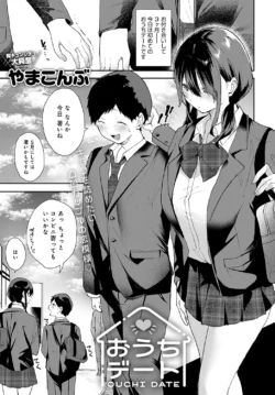 Page 198
