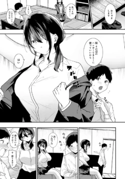 Page 200