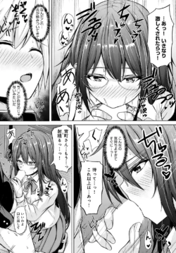 Page 393